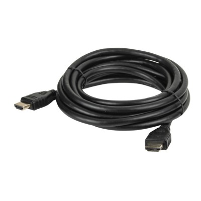 HDMI 2.1, 8K 60Hz / 4K 120Hz - 150cm