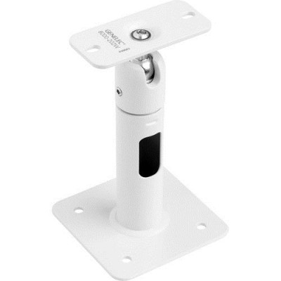 short ceiling mount , white