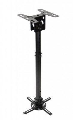 Pole Mount/B Black polemount for all projectors garanty 3months